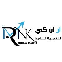 R N K General Trading logo - Similar company to New East Sun General Trading L.L.C.