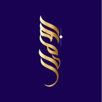 مكتب المحامي ابراهيم بومطر logo - Similar company to Attorney'S Office/Mohamed Osama Radi