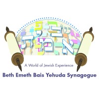 Beth Emeth Bais Yehuda Synagogue logo - Similar company to Viva & Co.