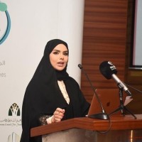 Najla Alharbi logo - Similar company to Abeer Alasmari