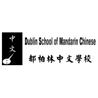 Dublin School of Mandarin Chinese logo - Similar company to Ncku Data Analytics Club