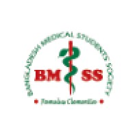 Bangladesh Medical Students' Society logo - Similar company to Zainul Haque Sikder Women'S Medical College & Hospital (Pvt.) Ltd.