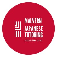 Malvern Japanese Tutoring logo - Similar company to Tv Japan