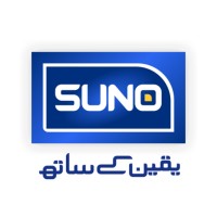 suno tv hd logo - Similar company to Femic Creatives
