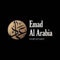 Emad Al Arabia For Packaging Company - COMMPACK logo - Similar company to Fakeeh Packaging Company