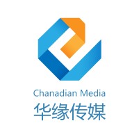 Chanadian Media