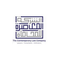 The Contemporary Law Co.
