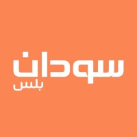 Sudan Plus logo - Similar company to Keef Sudan
