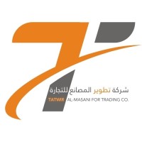 شركة تطوير المصانع للتجارة logo - Similar company to Sw