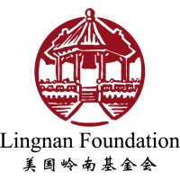 Lingnan Foundation logo - Similar company to Herdi.Org