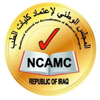 National Council for Accreditation of Medical Colleges logo - Similar company to Ncmc