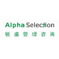 Alpha Selection Management Consulting Co. Ltd