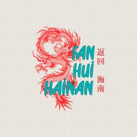 Fan Hui Hainan logo - Similar company to Pt Lokapoin Kreasi Indonesia