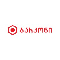 Barcon • ბარკონი logo - Similar company to Stellar Technologies Llc