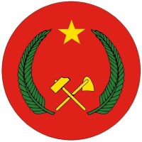 Le parti Congolais du Travail (PCT) logo - Similar company to Gamma Informatique
