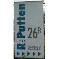 Tegelzettersbedrijf R van Putten logo - Similar company to Prostuc Afbouw