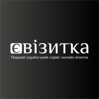 eVizitka NFC business card logo - Similar company to Tabee - Digital Nfc Card, Contacts Wallet And Crm