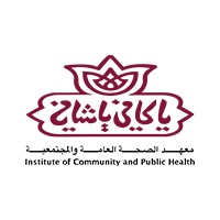 Institute of Community and Public Health logo - Similar company to Dhdi: Digital Community Health Collab
