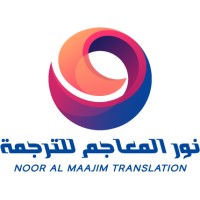 Noor Al Ma'ajim Translation Services Company logo - Similar company to Profperevod Translation Company
