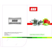 Shanghai Lansheng Light Industrial Products Imp. & Exp. Corp.,Ltd.