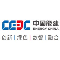 China Energy International group Co., Ltd. logo - Similar company to Ali Al Rashed | Transport & Logistics Services