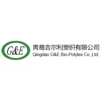 Qingdao G&E Biopolytex Co.,Ltd logo - Similar company to Underlayment Specialties Plus, Llc