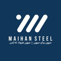 Maihan Steel میهن ستیل logo - Similar company to Filamenta Nova