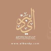 Albardy for Import & paper trading logo - Similar company to Egyware