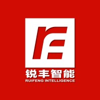 锐丰智能 Ruifeng Intelligence