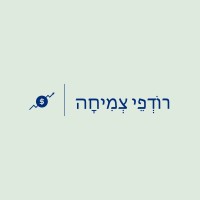 רודפי צמיחה logo - Similar company to Ercmaxcredit