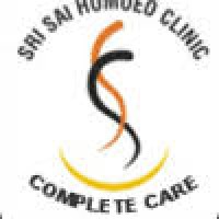 SS homeo and organics logo - Similar company to Acura Life Sciences