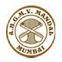 Akhil Bharatiya Gandharva Mahavidyalaya Mandal logo - Similar company to Bsc@Gipe