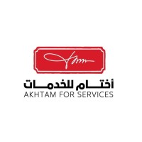 Akhtam services logo - Similar company to Sas Foundation