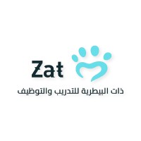 Zat veterinary for Training and Employment - ذات البيطرية للتدريب والتوظيف logo - Similar company to Veterinary Herbal Training