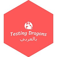 Testing Dragons - بالعربي logo - Similar company to Gotrah Ventures