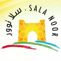 Sala Noor - The City of Salé logo - Similar company to Stage Electrical