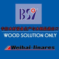 Shandong Baishengyuan Group Co.,Ltd.