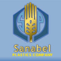 Sanabel Plastics Company logo - Similar company to Heng