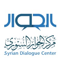 Syrian Dialogue Center - مركز الحوار السوري logo - Similar company to مركز جسور للدراسات Jusoor For Studies