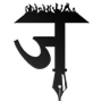 Jantantra Online logo - Similar company to The Leak