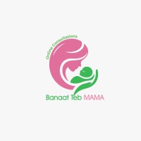 Banaat Teb Mama بنات طب ماما (official page) logo - Similar company to 7Ellooha (حلوها)