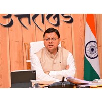 Office of Pushkar Singh Dhami logo - Similar company to Urban Local Bodies Haryana