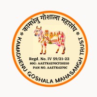 Kamadhenu Goshala Mahasangh Trust (R.) logo - Similar company to Ambadi Goshala