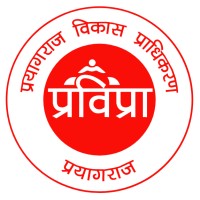 Prayagraj Development Authority logo - Similar company to Prayagraj Post