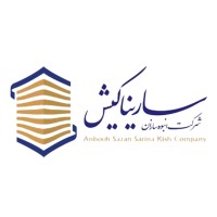 Sarina Kish logo - Similar company to Morman Group