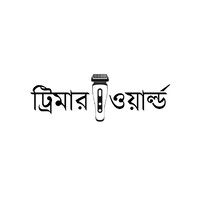 Trimmer World - Trimmer Shop in Bangladesh logo - Similar company to Shift Car Care