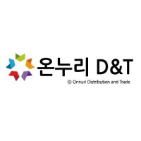 온누리 D&T (무역대행, 수출대행, 수입대행, 해외영업, 해외마케팅, Korea Trade Agent)(온누리디앤티) logo - Similar company to The Aprilab