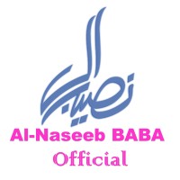 Al-Naseeb Baba Supermarket