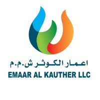 Emaar Al Kauther LLC logo - Similar company to Ai Expandable (Aix)