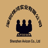 Shenzhen Avicon Co., Ltd. logo - Similar company to Oton Technology